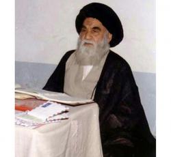 آية الله العظمى السيد  السبزواري قدس سره