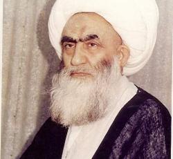 اية الله العظمى الشيخ علي الغروي