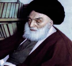 اية الله العظمى السيد حسين البروجردي