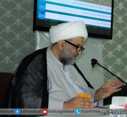 الشيخ محمد حيدر