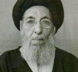 اية الله العظمى السيد محسن الحكيم