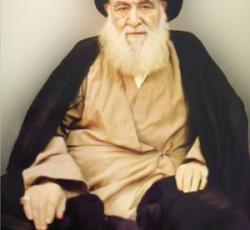 اية الله العظمى السيد الخوئي (قدس سره)