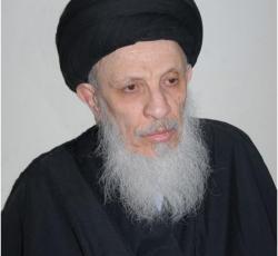 اية الله العظمى السيد_محمد_سعيد_الحكيم