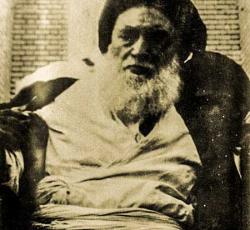 اية الله العظمى السيد حسين الحسني البروجردي