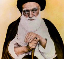 اية الله العظمى السيد حسين بن السيد علي الطباطبائي