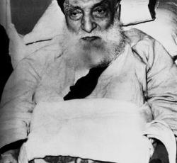 السيد الطباطبائي البوجردي