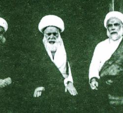 آية الله العظمى الشيخ محمد رضا آل ياسين مع أخويه آية الله الشيخ مرتضى وآية الله الشيخ راضي