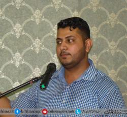 قائد مجموعة بذرة محمد علي آل حيدر