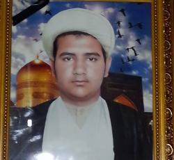 الشهيد السعيد الشيخ رزاق نعيم الحزامي