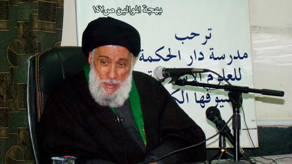 محاضرة السيد سامي البدري 