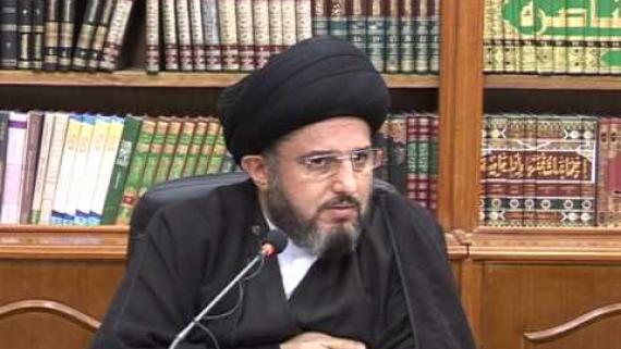 الشباب والمرجعية (مفهوم المرجعية) ح1 السيد حسين الحكيم 