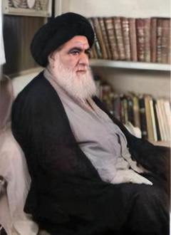 الفقيه الخوئي وتجديده العلمي